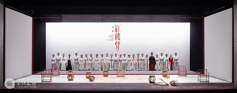 6小时全本话剧《红楼梦》,上海话剧艺术中心首次呈现 博文精选 上海话剧艺术中心 红楼梦 上海话剧艺术中心 话剧 全本 观众们 剧场 上部 下部 极致 宴席 崇真艺客